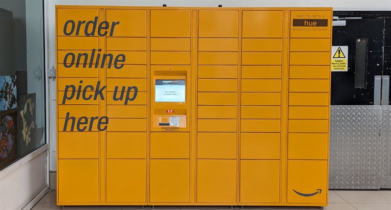 Amazon Locker in The Howgate, Falkirk